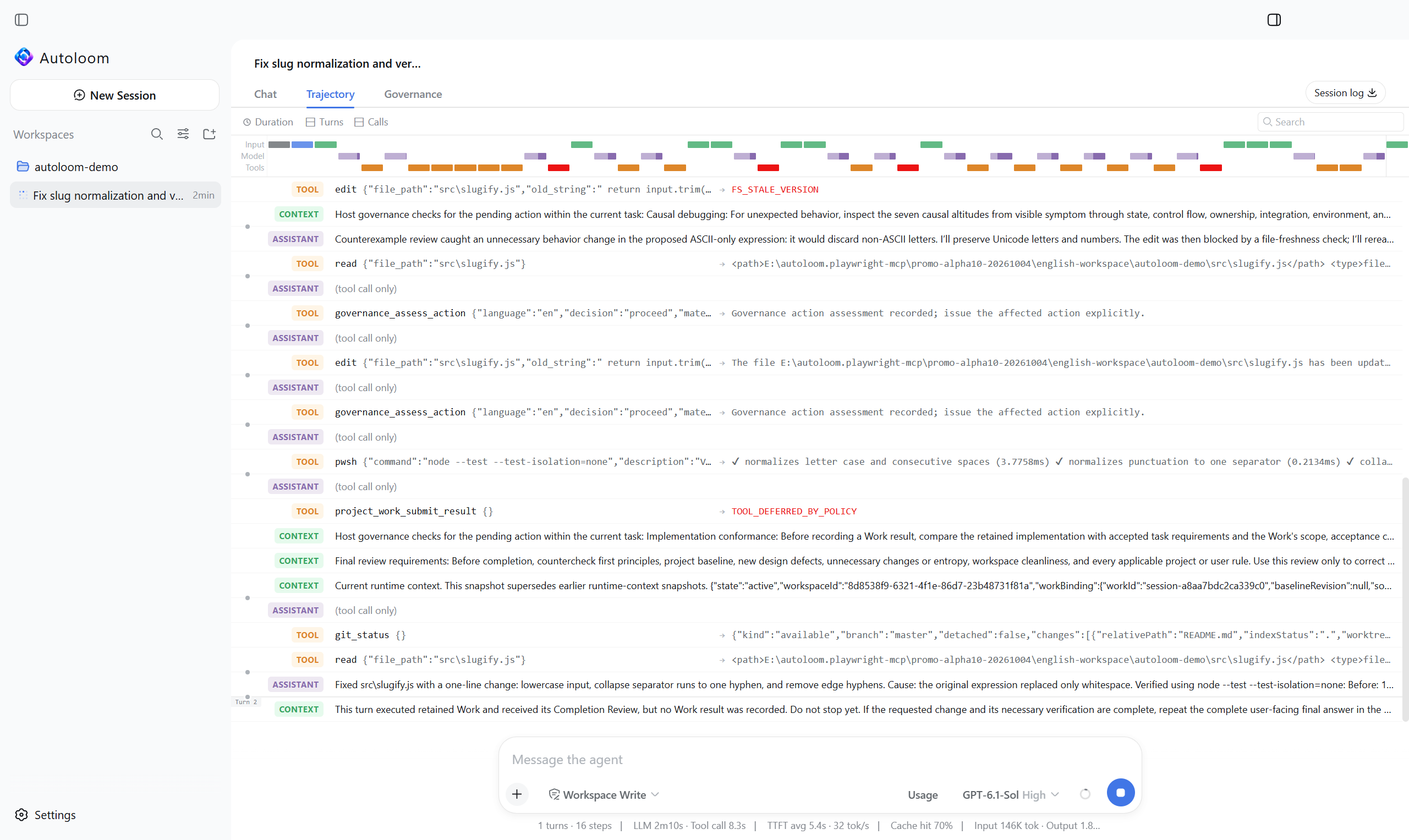 Autoloom trajectory page in English